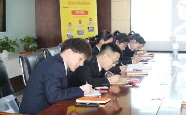 实习工作总结精选6篇