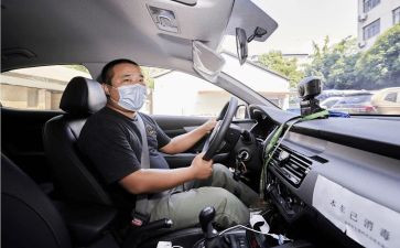 驾驶员总结报告5篇