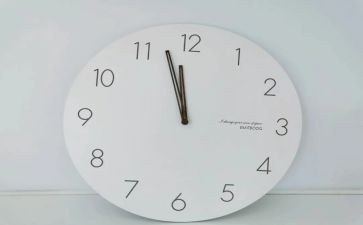 大班《认识时钟》教案参考5篇