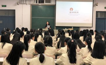 教师资格证面试的教案模板7篇