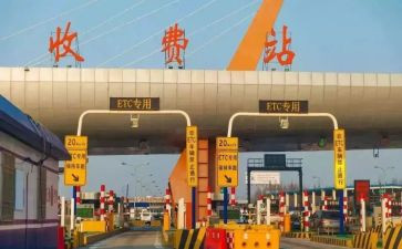 医院收费处年度总结5篇