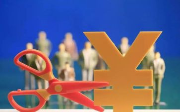 2024年收费班长年终总结参考6篇