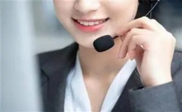 售后工作个人工作计划5篇