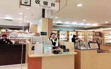 学收银的工作计划精选5篇