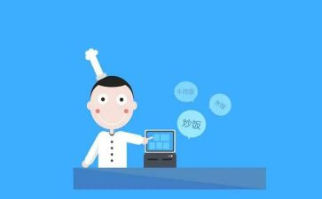 我在超市收银工作总结6篇
