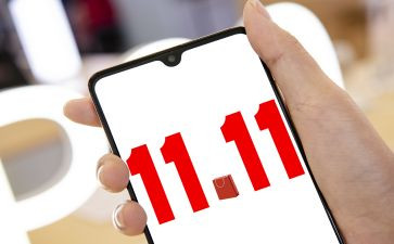 双11促销方案模板精选7篇