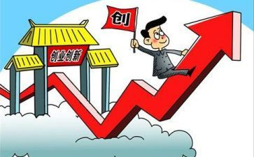 双创业心得体会8篇