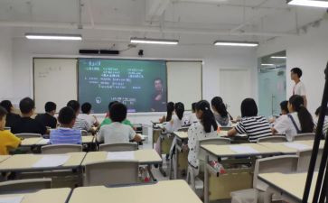 双师型教师培训心得6篇