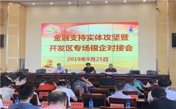 双提升心得体会推荐6篇