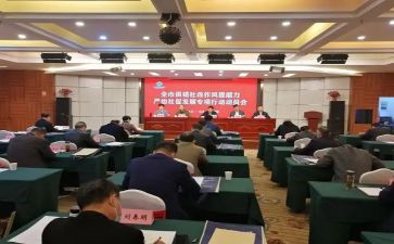 双提升心得体会最新7篇