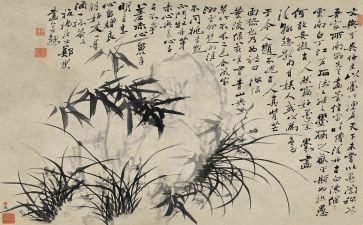 书画买卖合同5篇