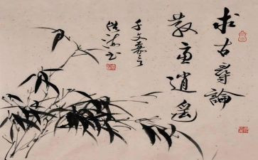 书画节活动方案5篇