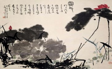 在书画赛上的讲话稿7篇