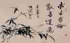 书画节活动方案5篇