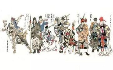 读《水浒传》心得体会优秀5篇