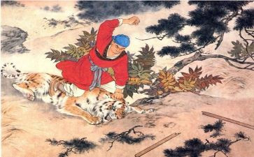 水浒传心得200字6篇