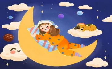 睡眠与健康教案8篇