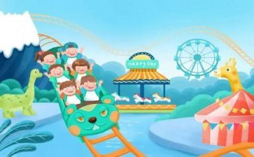 2024暑假心得体会模板7篇