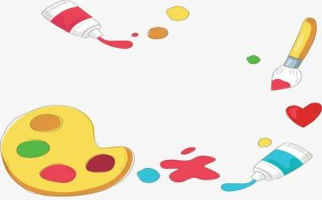 美术课程工作计划6篇