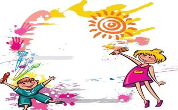 大班艺术课教案优质8篇