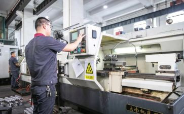 数控毕业鉴定自我鉴定优秀5篇