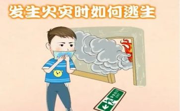 疏散演练校长讲话稿8篇