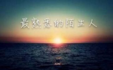 作文我熟悉的人400字7篇