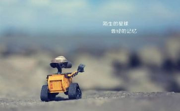 描写最熟悉的人作文6篇