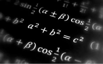 数学下册教学计划推荐6篇