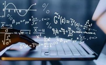 九上数学备课工作计划推荐7篇