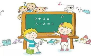 数学教研月总结精选6篇