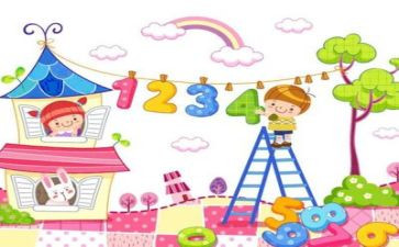 2024年数学培训心得体会精选6篇