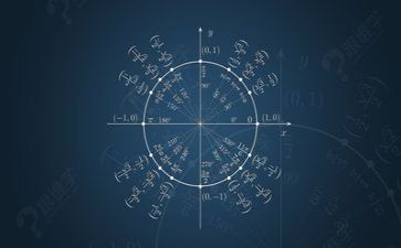 学校数学教研工作计划5篇