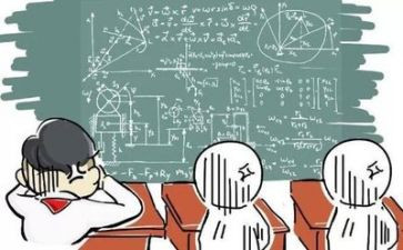 数学调研报告8篇
