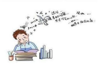 上数学课心得体会通用8篇