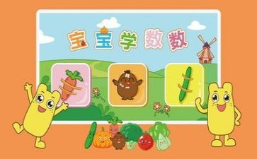 做数学心得体会推荐5篇