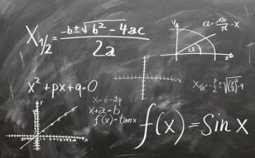 数学毕业工作计划8篇