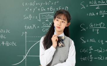 与数学有关的作文5篇