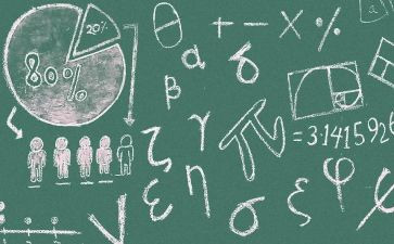数学10加几教案精选5篇