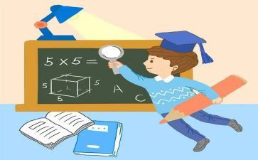 数学上的工作计划7篇