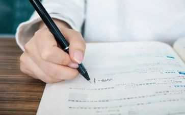 数学5的守恒教案6篇