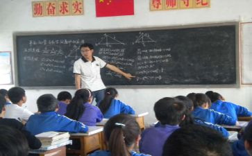 培训数学心得推荐8篇