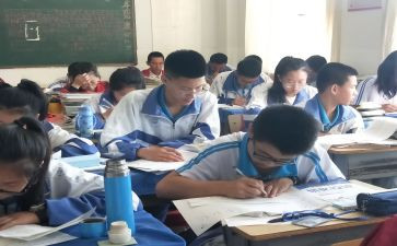 六上数学工作计划8篇