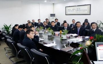 领导述职述学述廉报告8篇