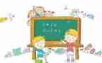小五数学下册工作总结通用7篇
