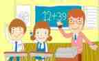 数学10加几教案优秀8篇