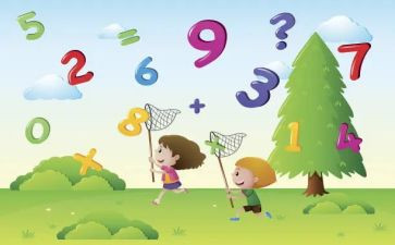 数学活动教案7篇