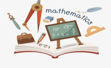 数学活动教案通用8篇