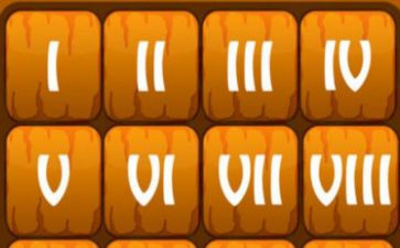 找数字小班数学教案5篇