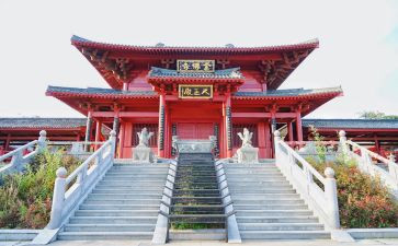 寺调查报告优秀7篇